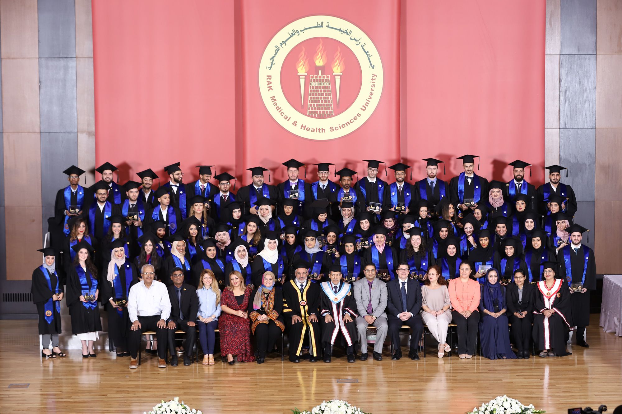 RAKCODS Convocation Day 2019